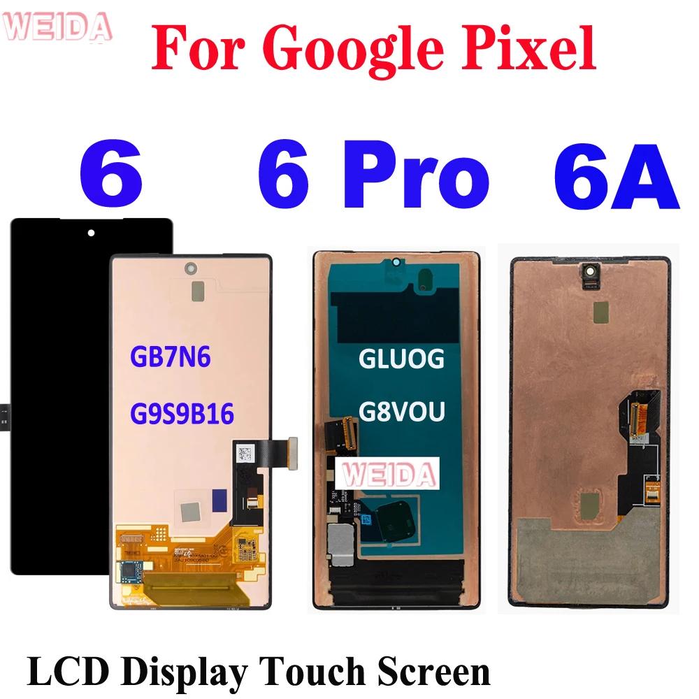  ȼ 6  GLUOG G8VOU LCD ÷ ġ ũ ,  ȼ 6A  ȼ 6 GLUOG LCD  OLED LCD